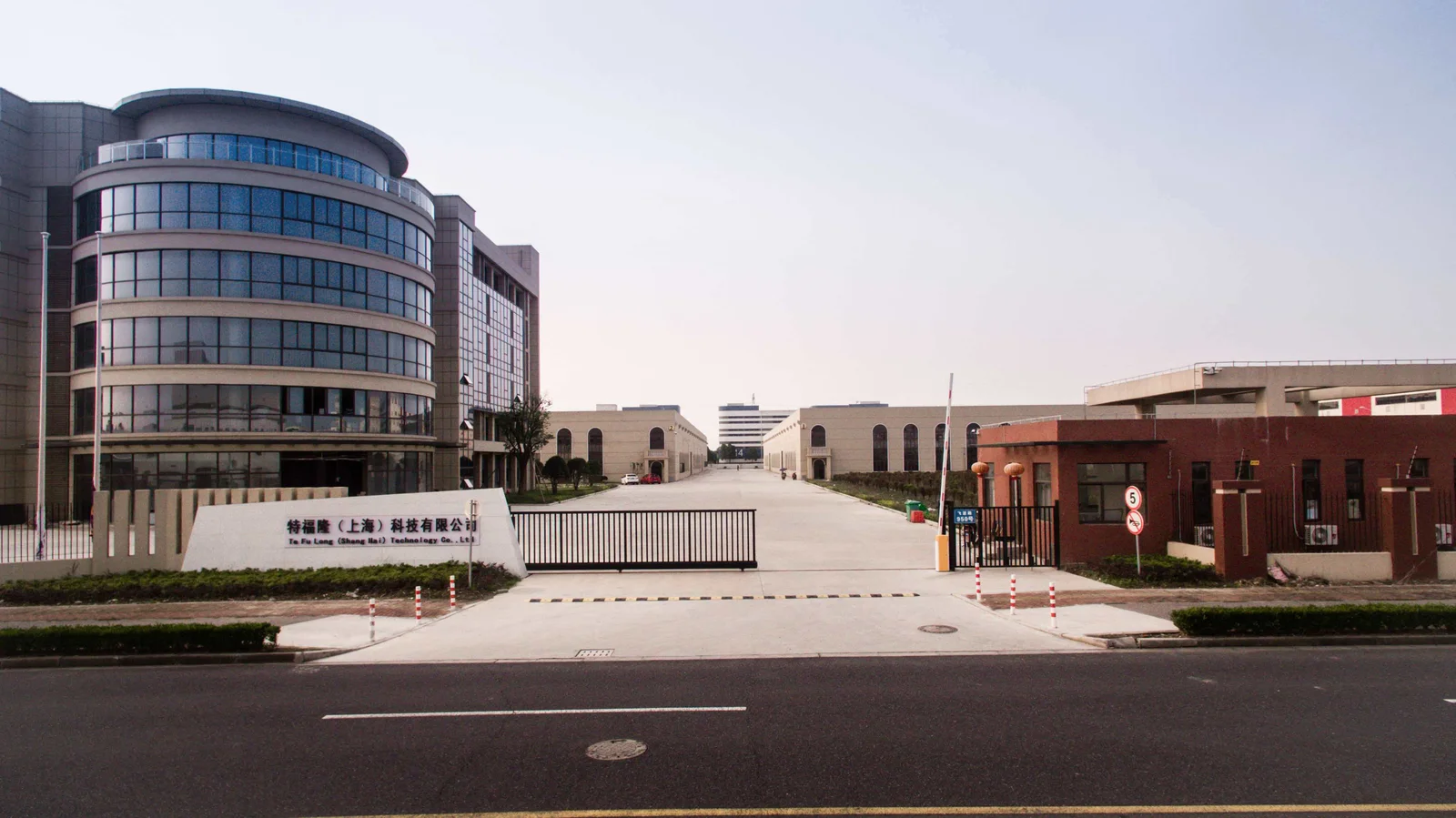 Excellence in Manufacturing