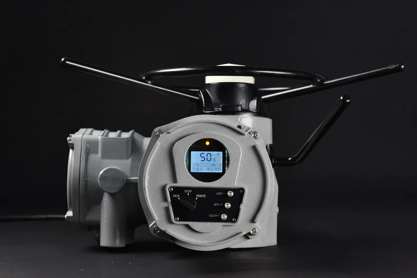 Full actuator front view