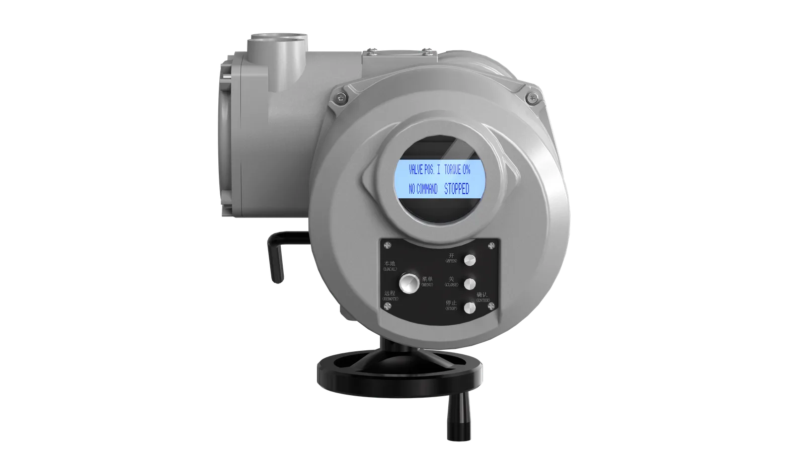 Smart actuator front view