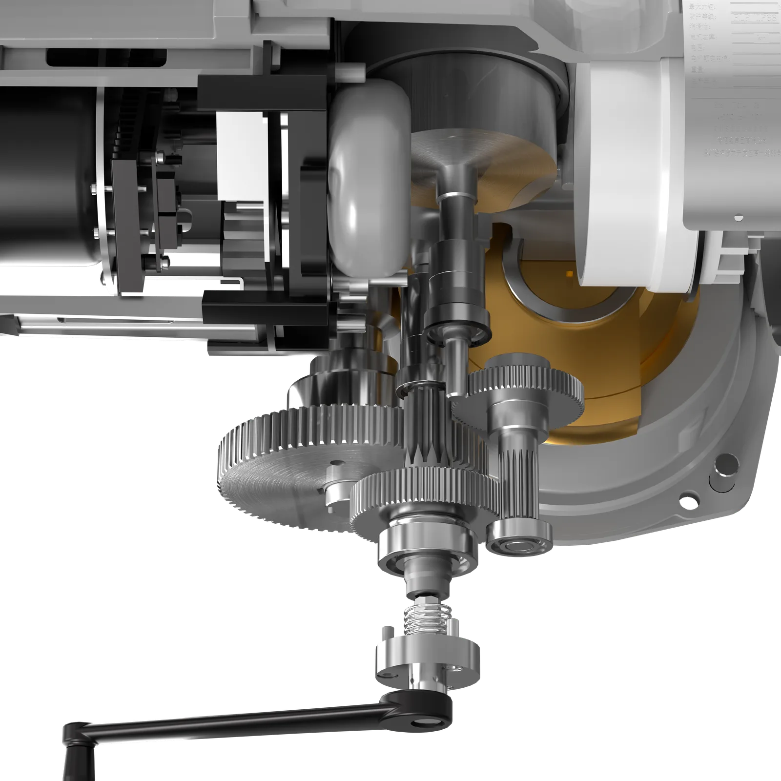Compact actuator rendering