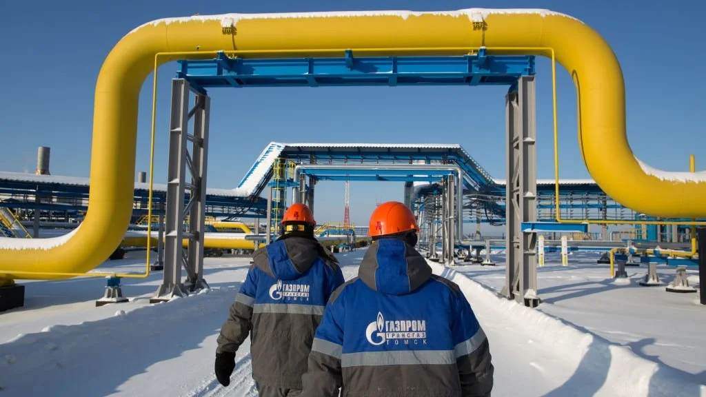 China-Russia East Route Natural Gas Pipeline (Power of Siberia) gallery 2