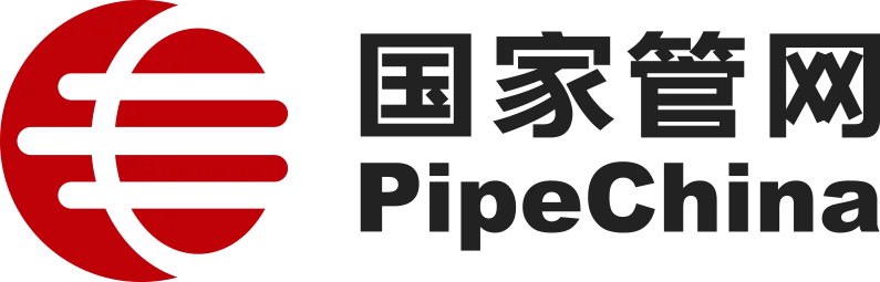 PipeChina (National Oil and Gas Pipeline Network Group)